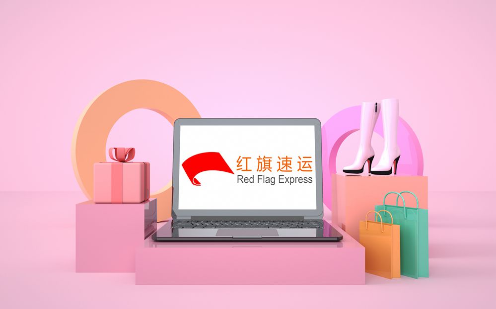 英國(guó)集運(yùn)